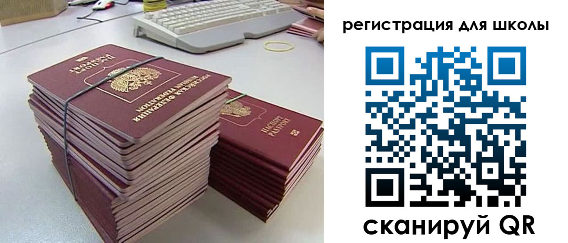 найти адрес прописки в Ханты-Мансийске